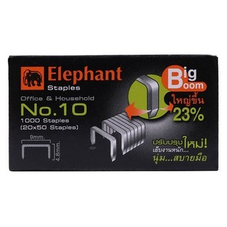 Kim bấm 10 elephant big boo m 119164