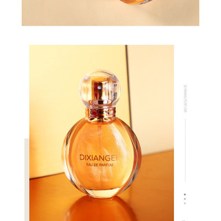 Nước hoa nữ Lasting Fresh Niche