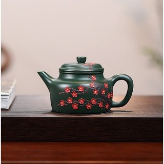 Ấm Tử Sa Nghi Hưng Đức Chung Mai Hoa 270 ml (Lục Nê)