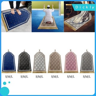Dickly Thảm Cầu Nguyện Ramadan Mềm Mại Tăng Cầu Nguyện Tốt Nhất Làm Quà Tặng