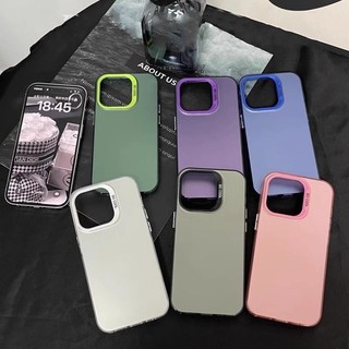 Cao cấp mờ mờ Thích hợp cho Apple 15promax Vỏ điện thoại màu trơn mới iphne14pro Đơn giản 11 Bao gồm tất cả 15pro Vỏ bảo vệ chống sốc 12 nam nữ 78plus xs độc đáo