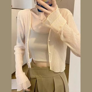 [Zestiva] Áo cardigan nữ tay dài mùa hè bên ngoài áo khoác mỏng mùa hè Hàn Quốc cadigan mỏng khoác ngoài
