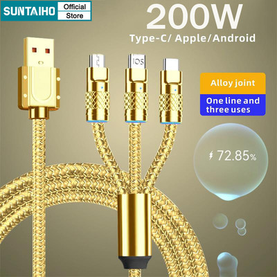 Suntaiho 3 trong 1 20W 6A Cáp Micro USB sạc siêu nhanh TypeC IP 1.2M