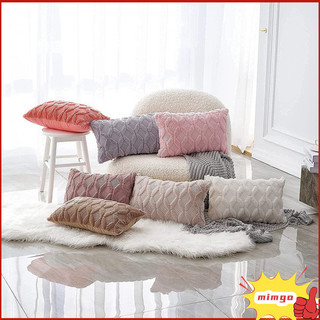 Gigicloud Hình Học Họa Tiết Kim Cương Sang Trọng Vỏ Gối Đơn Giản Nhà Sofa Đệm Mềm Nhung Len Vải Vỏ Gối