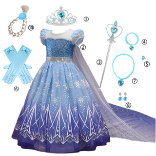 Njxd Frozen Công Chúa Đầm Cho Bé Gái Elsa Trang Phục Halloween Giáng Sinh Bông Tuyết Áo Choàng Cosplay Tiệc Sinh Nhật Trang Phục Trẻ Em
