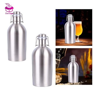 Chai bia Devoko, Máy trồng bia, Làm bia, Bảo quản hai lớp, Chai nước rò rỉ,