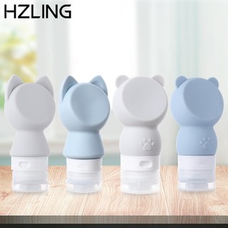Lọ Rỗng Đựng Dầu Gội/Mỹ Phẩm Bằng Silicon Họa Tiết Hoạt Hình Dễ Thương