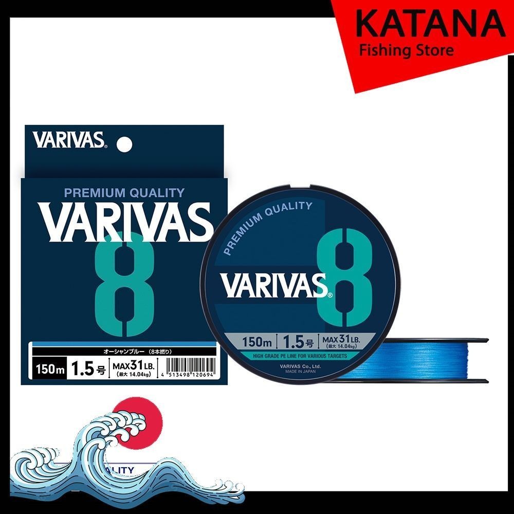 [Katana Fishing] Dây Varivas PE 8 Ocean Blue Edition
