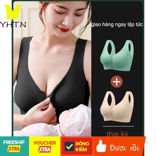 YHTN áo ngực cho con bú bầu áo lót bầu bé khi và chống chảy xệ áo ngực cho con bú nâng áo ngực bầu loại sau sinh sản quần bà dành pregnant bra padded sexy nursing bra underwear thai đồ mang tốt áo lót bầu bra mẹ