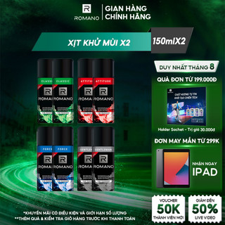 Combo 2 Xịt toàn thân Romano ngăn mồ hôi và mùi cơ thể 150ml/chai