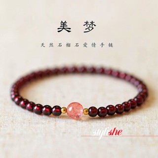 Vòng tay hạt đỏ garnet dành cho nữ mini đá tự nhiên đính cườm dây đàn hồi vòng tay thời trang Trung Quốc phụ kiện trang sức
