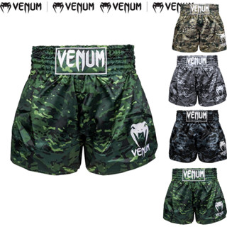 2024 Quần tập đấm bốc nam nữ mới + Quần Short đấm bốc Muay Thái + Quần ngắn thi đấu MMA & Tập thể dục chiến đấu chiến đấu