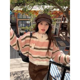RUICHE áo len cardigan áo khoác cardigan Thời trang Xu hướng Fashion Dễ thương WMY2480R0G 36Z240903
