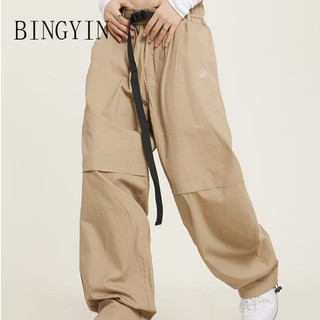 BINGYIN quần ống rộng quần dài nam 2024 NEW STYLE C98B7P7 37Z240908