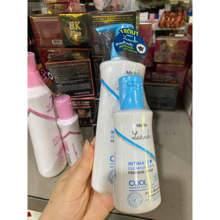 Vệ sinh phụ nữ Ladycare Thái Lan 200ml+ chai 50ml