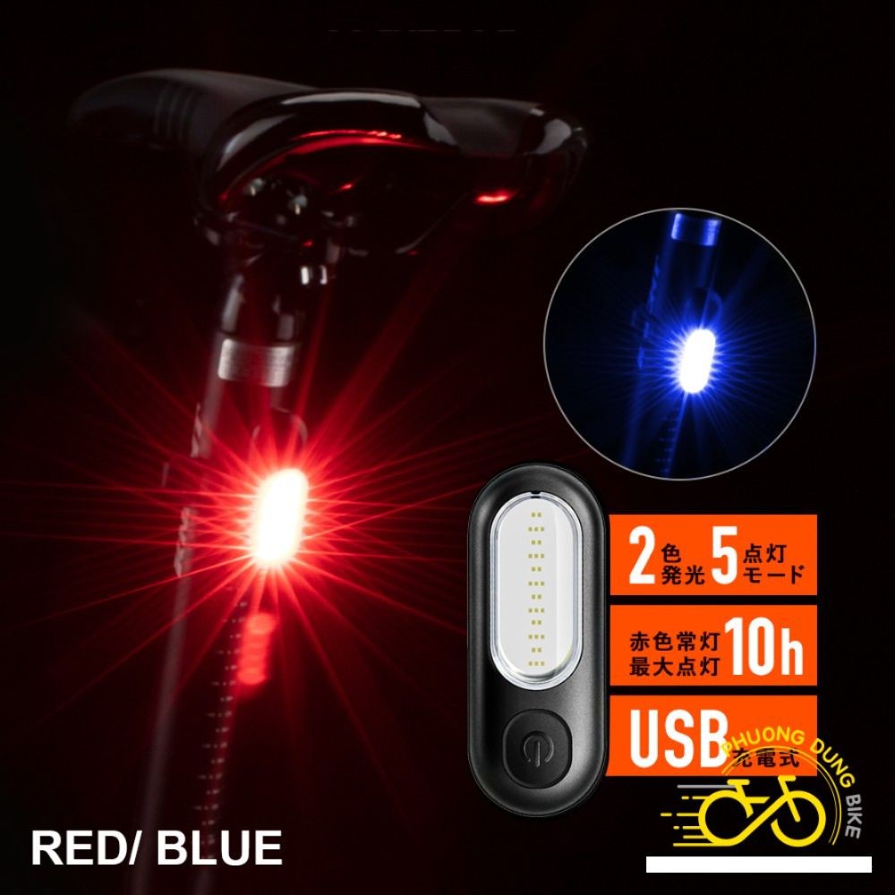 Đèn hậu - Đèn sau xe đạp nháy 2 màu COB ROCKBROS PT-6005