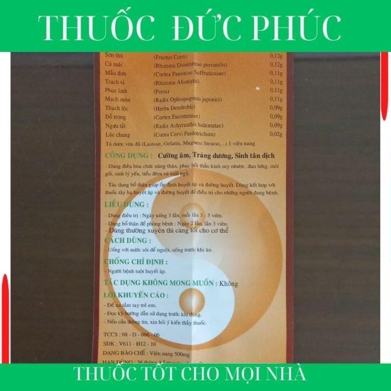 Tư âm bổ thận hoàn - hộp 80 viên - hổ trợ giảm đau lưng mỏi gối , tiểu đêm nhiều lần , cơ thể suy nhược z