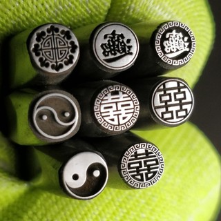 Handmade Lời tốt lành Vòng tay tự làm Con dấu thép may mắn手工吉言 Diy手镯錾子 招财进宝钢印