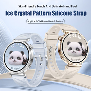 Dây Đeo Silicon Cho Huawei Watch GT 5 Đồng Hồ Thông Minh EasyFit Thay Thế Mềm Vòng Tay Thể Thao Dây Đeo Tay Cho Huawei Watch GT5 Pro 42mm 41mm 18mm Dây Đeo Fluoroelasstomer