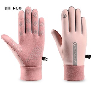 Găng Tay Màn Hình Cảm Ứng DITIPOO, Găng Tay Mùa Đông Lông Cừu Nhiệt Chống Gió, Ấm Áp Mùa Đông Chống Lạnh Làm Dày Găng Tay Lái Xe Cho Người Phụ Nữ