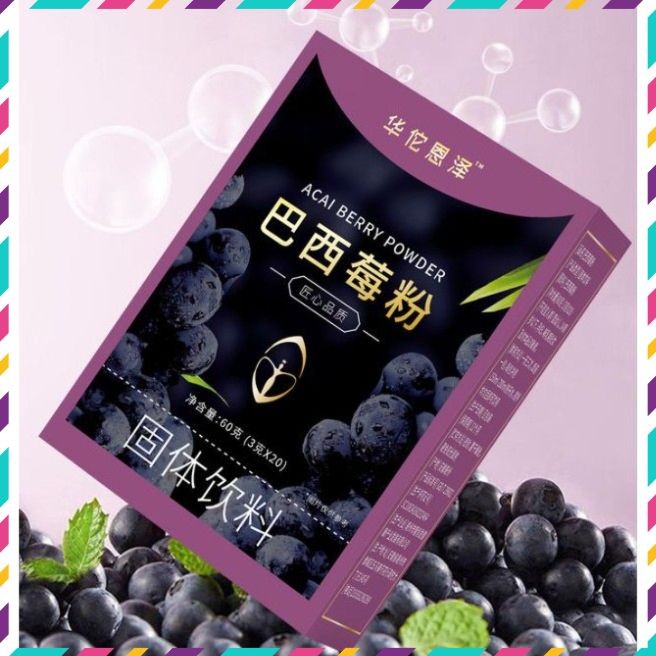 Trà Việt Quất Mâm Xôi - QUEENSHOP68