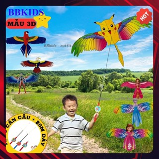 Diều Cần Câu 3D Cỡ lớn 50cm - Diều Đại Bàng, Diều Rồng Lửa, Trò chơi vận động mùa hè vui nhộn cho bé