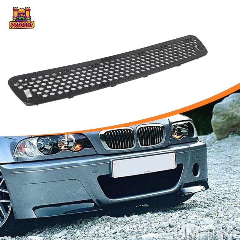 Hood Grille Center Vent Air Inlet 51132694723 Phụ tùng chống mài mòn thực tế tiện lợi dễ sử dụng cho