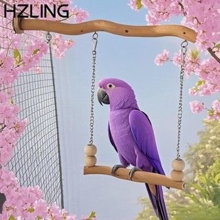 Đồ chơi cầu xoay HZLING, Đồ chơi huấn luyện chim thú cưng bằng gỗ, có thể nhai hai lớp Vẹt đứng Giá đỡ lồng Phụ kiện