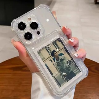 Ốp lưng Điện Thoại Xiaomi Silicon Trong Suốt Chống Sốc Có Ngăn Đựng Thẻ Cho Xiaomi Redmi Note 14 14C A3 13C 13 12 11 10 9 8 Pro Plus 11s 10s 9s 9C 4G 5G