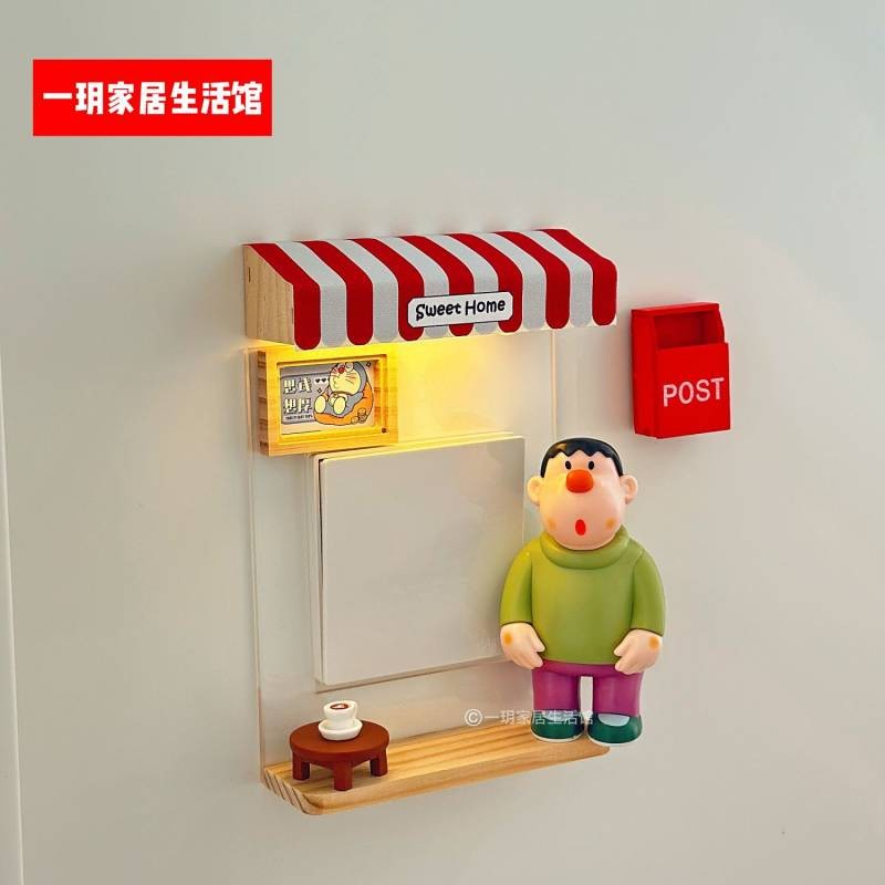 New Cartoon Goda Takeshi Switch Sticker Border Protective Cover Children's Room Home Living Room 3D 