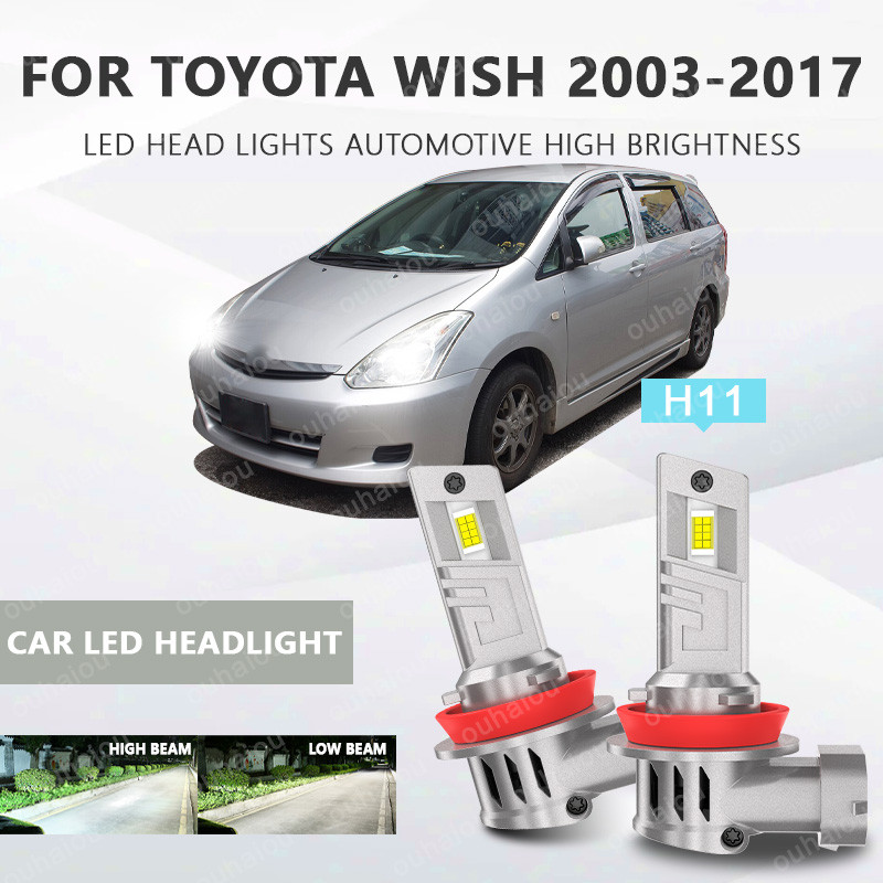 CHO TOYOTA wish 2003-2017 Đèn pha LED ô tô H11 Đèn pha ô tô LED siêu sáng