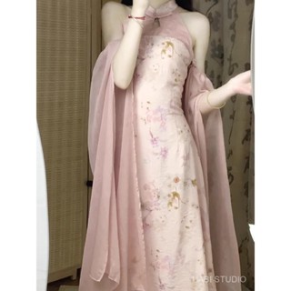   Order  Váy Sườn Xám Cổ Yếm Cách Tân Phong Cách Trung Hoa Nhẹ Nhàng Kèm Tay Áo Thướt Tha 