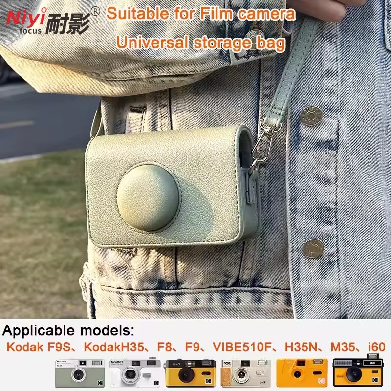 Túi đựng máy ảnh Da chống trầy xước Vỏ bảo vệ có dây đeo máy ảnh cho Kodak H35 H35N F8 F9 VIBE51 M35