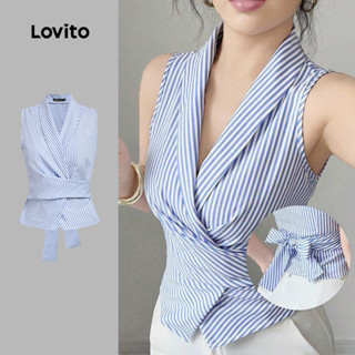 Lovito Áo ba lỗ màu xanh cổ điển sọc giả 2 trong 1 dành cho nữ L135AD532