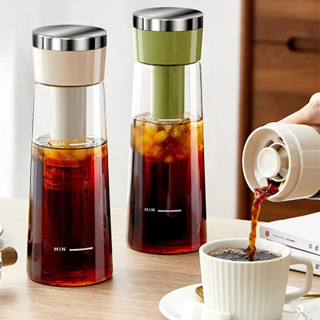   750ml  Bình Ủ Lạnh Cafe Cold Brew Lõi Lọc Thép Không Gỉ Bình Pha Cà Phê Lạnh 