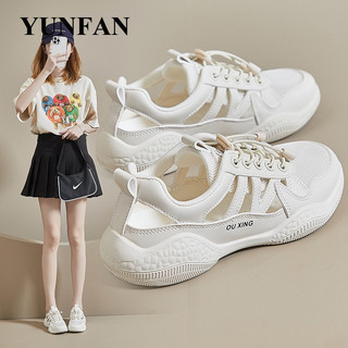 Giày thể thao thoáng khí thời trang nữ AA0601