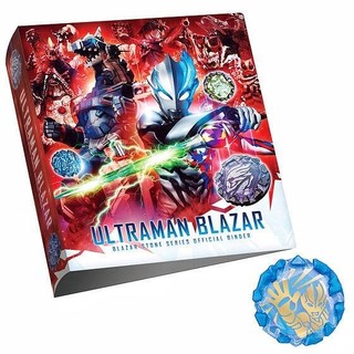 Bandai, DX Blazer Ultraman Pyroxen Bộ sưu tập Sách Liên kết Bộ chuyển đổi Đồ chơi trẻ em
