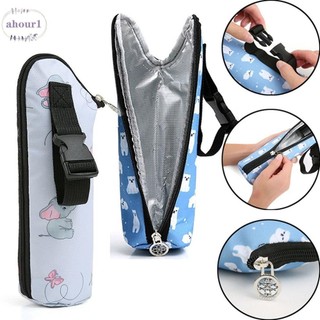 Ahour1 túi cách nhiệt xe đẩy phụ kiện giữ nhiệt bình sữa cho bé bình sữa giữ bình sữa ấm hơn