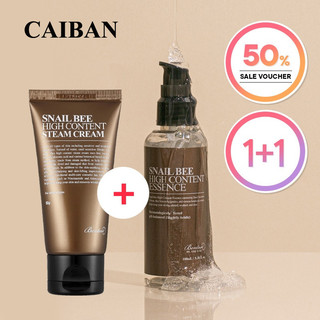 [STYLEMITE CHÍNH HÃNG] [1+1] BENTON Snail Bee High Content Steam Cream (50g) + BENTON Snail Bee High Content Essence (100ml)