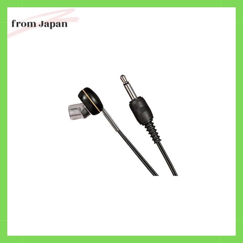 Tai nghe loại kênh JVC Kenwood JVC MR-31
