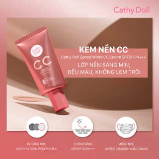 Kem nền cathy doll speed white cc cream spf 50 pa+++ 50ml