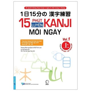 Sách - 15 Phút Luyện Kanji Mỗi Ngày - Vol 1