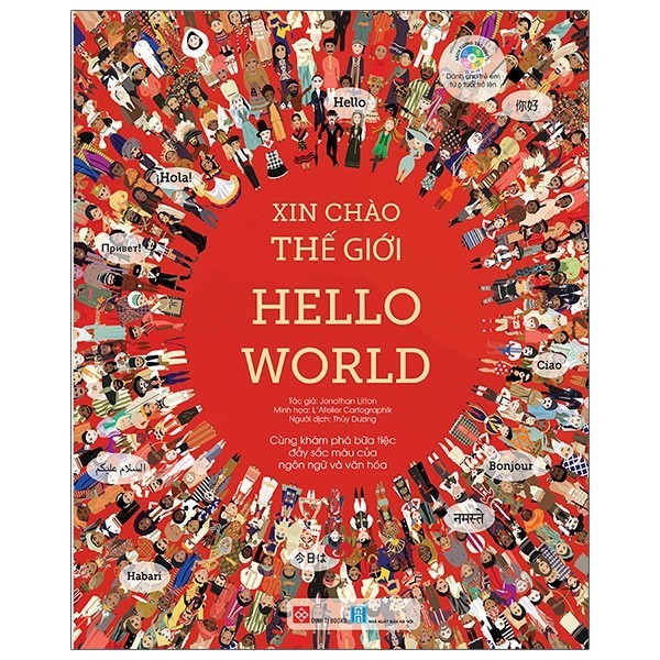 Sách Xin Chào Thế Giới - Hello World