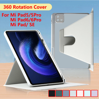  Ốp Lưng Thông Minh Chống Sốc Cho Xiaomi Pad 6 6s Pro 5Pro 360 Xoay Bao Cho Pad6 7 7Pro Pad 6pro Pad6sPro Redmi Pad SE Máy Tính Bảng Acrylic Trong Suốt Có Thể Gập Lại Có Giá Đỡ Bút Chì 