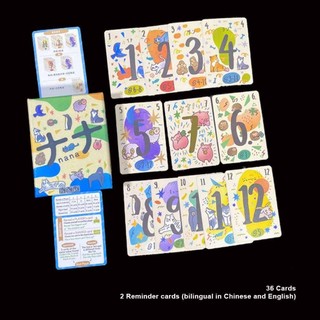 Nana Card Game 3rd Edition Board Games
