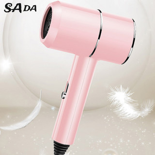 SADA Máy sấy tóc gia dụng máy sấy tóc khách sạn ký túc xá máy sấy tóc salon tóc công suất cao
