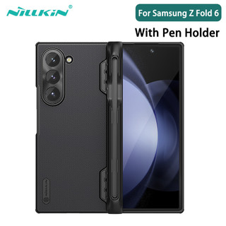 Ốp lưng Samsung Z Fold 6 Nillkin Frosted Shield Fold PC Ốp lưng Cho Samsung Galaxy Z Fold 6