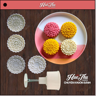 Khuôn lò xo Hoa Cúc LX3 125/150/200g (4 mặt) - khuôn làm bánh trung thu, bánh dứa, bánh cốm xu xê, nhấn xôi hoa đậu
