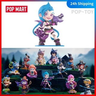 Popmart league of legends series cute figures pop mart official