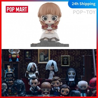 Popmart the conjuring universe series pop mart official